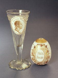 アレクサンドル1世（1777-1825）1820年頃の肖像画が描かれた不透明なプラークが付いたワイングラス。
